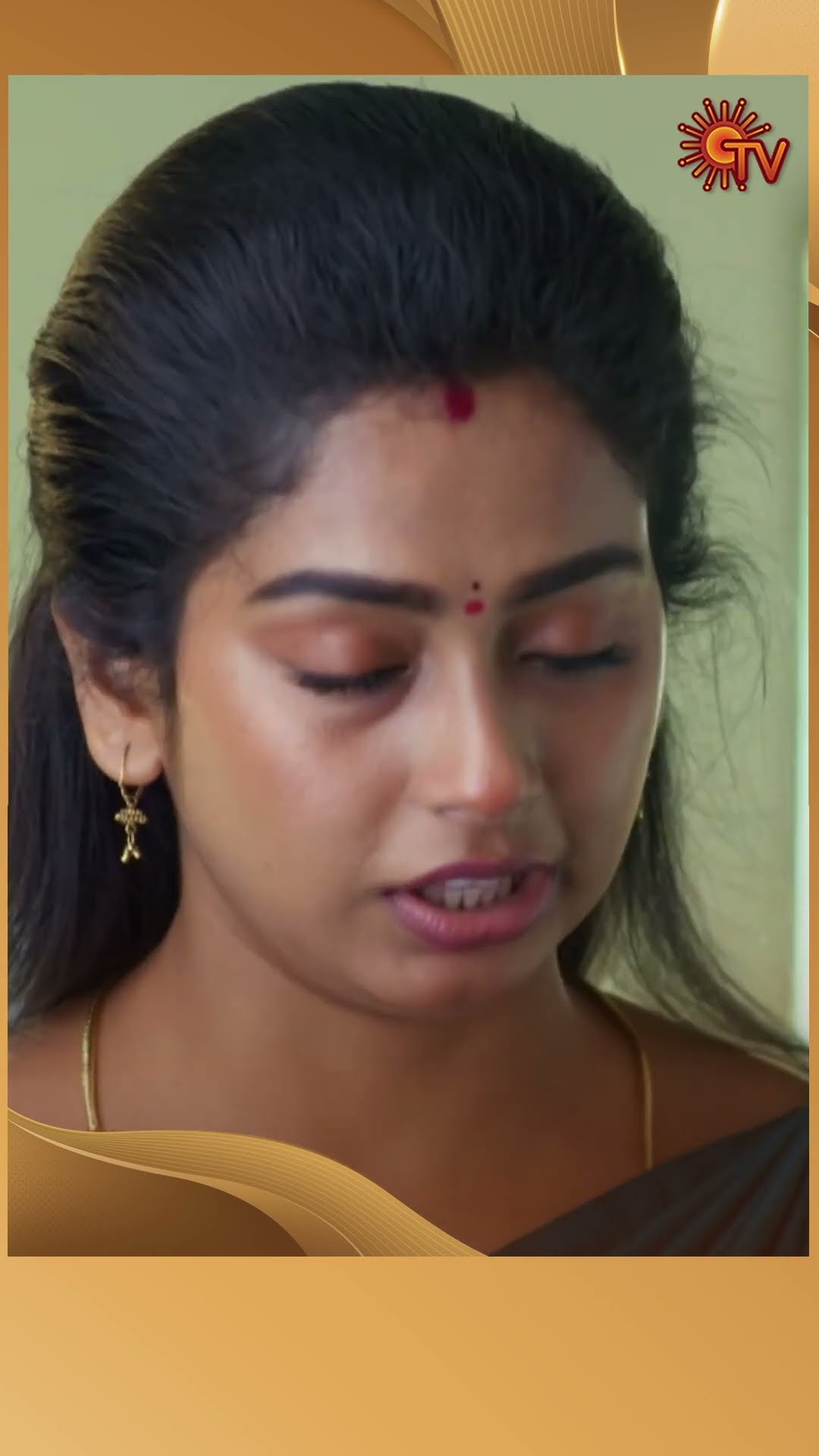 #MoondruMudichu #SunTV #shorts #tamilserial