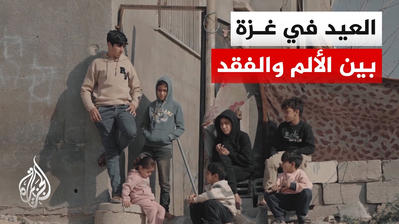 ����� �� ��� | ��� ����� �� ���.. ���� ����� ��� ����� �������
 - نشر قبل 7 دقيقة