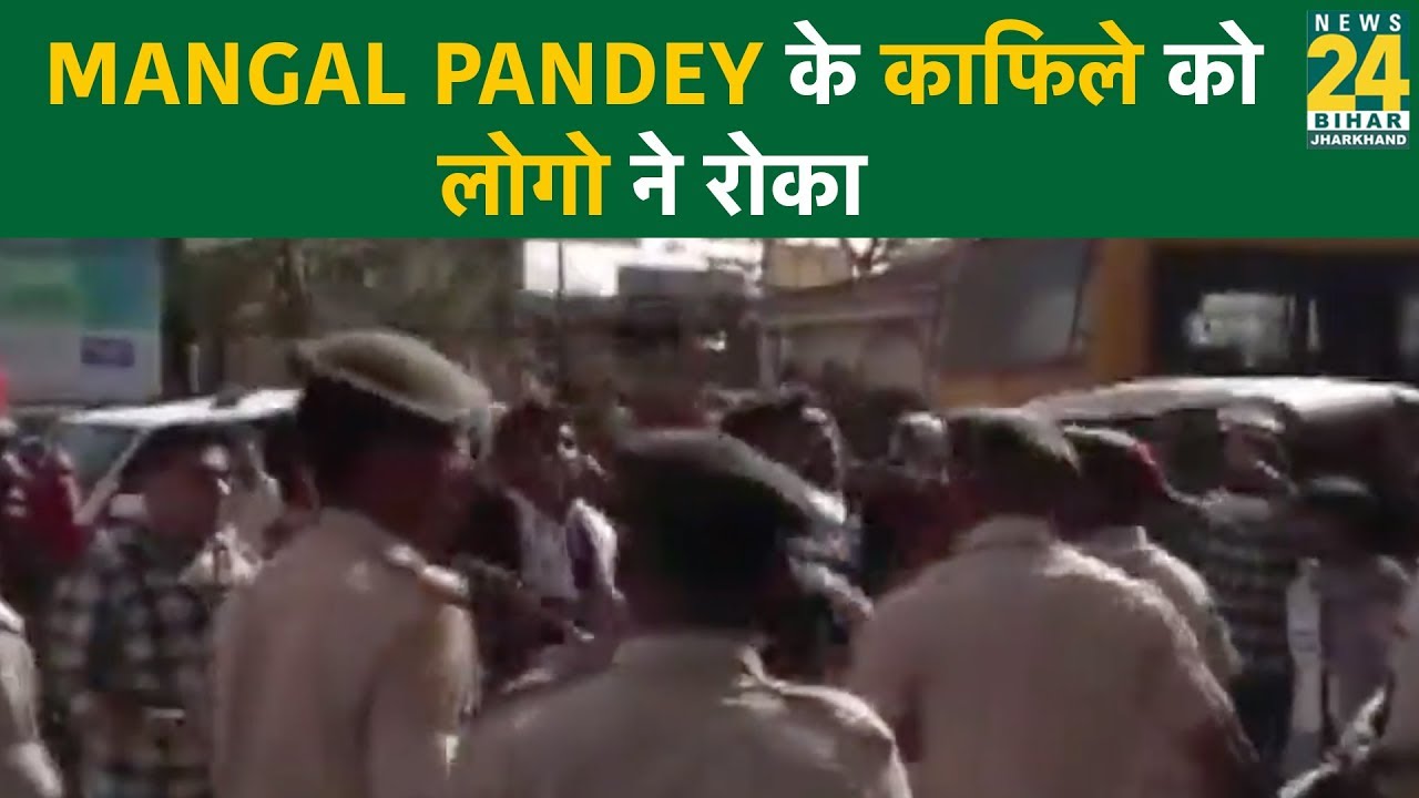 Mangal Pandey के काफिले के सामने आ गए लोग और फिर..