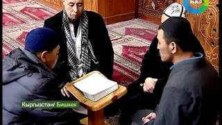 Радикальный ислам в Кыргызстане. Эфир 1.05.2011