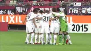 【ハイライト】鹿島アントラーズ×ヴィッセル神戸「ナビスコカップ準決勝第2戦」