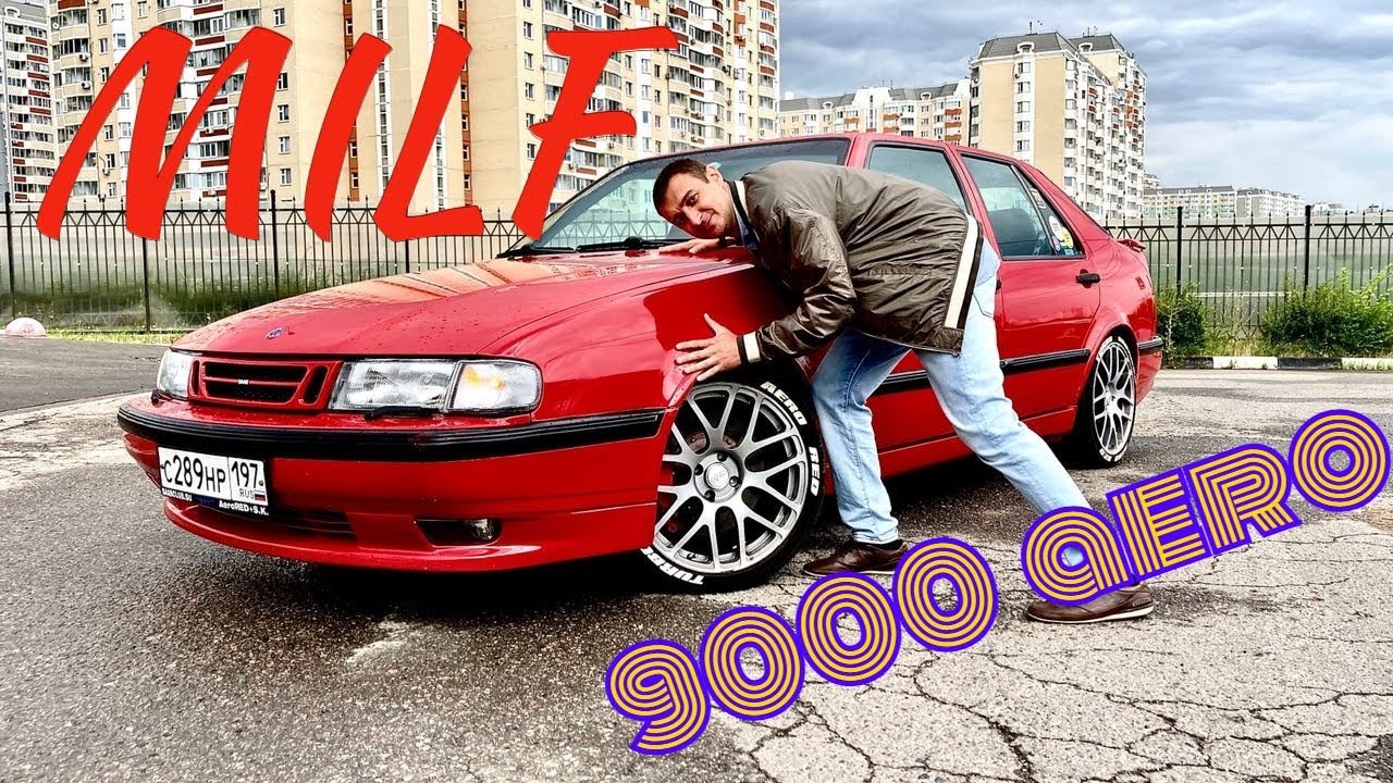 SAAB 9000 AERO - По гаражам #4