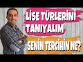 Download LGS Tecihleri: Lise Türleri Tanıtımı LGS Tecihleri: Lise Türleri Tanıtımı