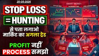🔴 Live Index Option Trading | SL Hunting Logic Explained #Livetrading