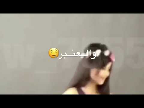 هلا بالتوت والسكر هلا