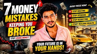 7 Money Mistakes Keeping You Broke (Avoid These Now!). #Money #Finance #MoneyMistakes #USA 