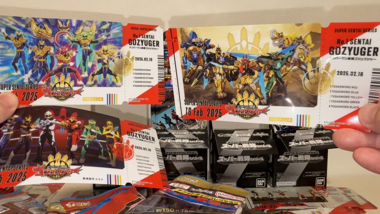 Got the Secrets too] Ticket-Like Collection Super Sentai Series