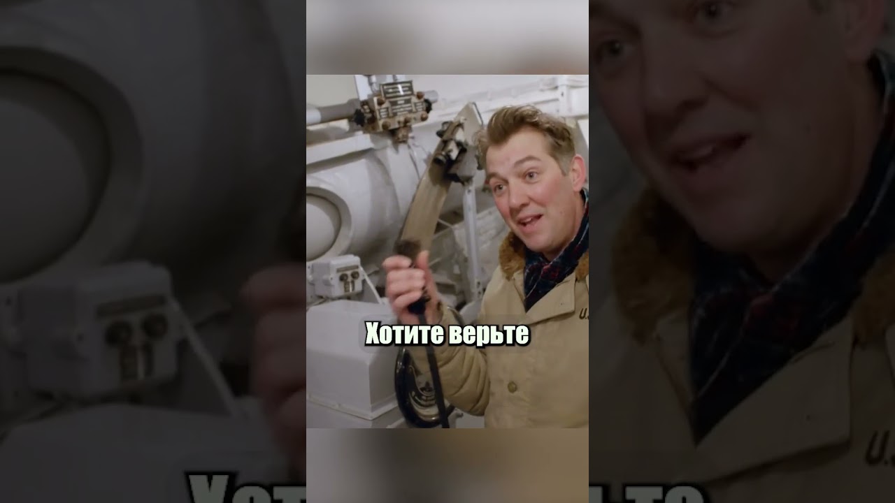 Батарея «Тронденес» - ТОТАЛЬНЫЙ ПРОВАЛ Германии? 