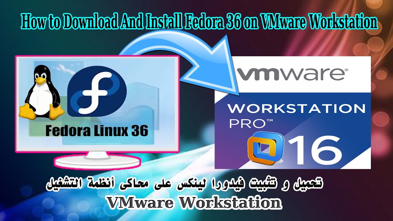 download vmware workstation fedora