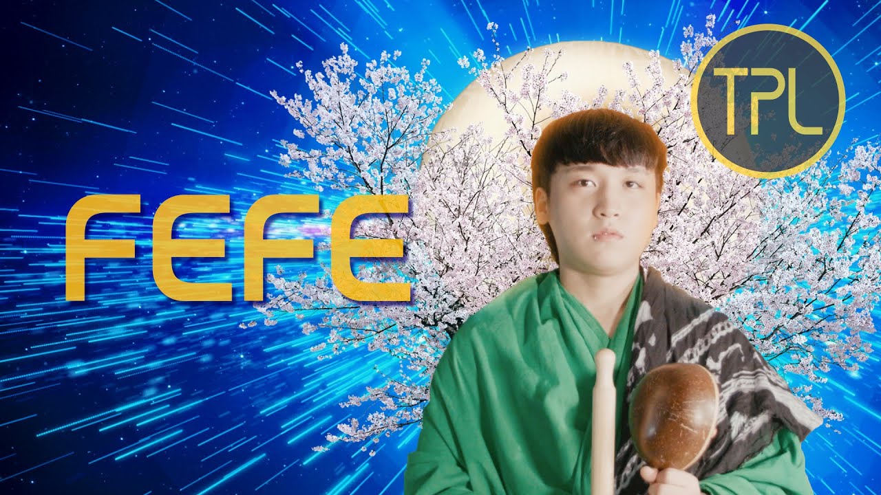 6ix9ine - FEFE (TPL Cover) 