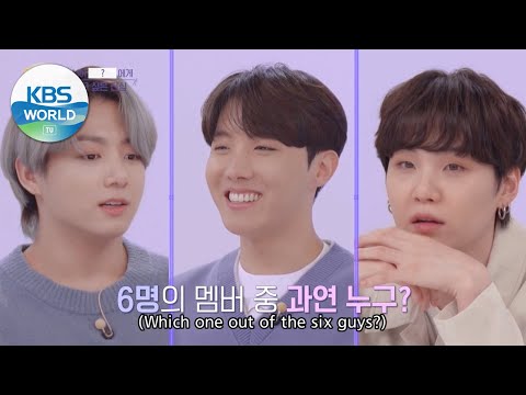 Let's Bts! 26 - What We Want To Hear From Each Other L Kbs World Tv 210330