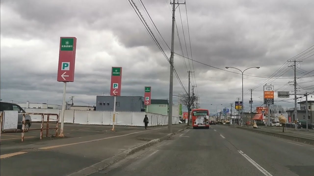 【旧マイカル跡地】北海道旭川市春光(しゅんこう)町１０にかつてあったイオン旭川春光店(旧春光サティ)の跡地の周りを散策しました🚶 #ポスフール #ニチイ #マイカル #イオン #nichii