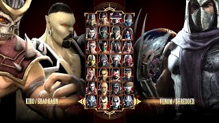 Игра за Шао Кана и Киро в Mortal Kombat Komplete Edition на ПК в 2K