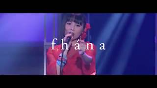 fhána “where you are Tour 2019” Promotion Movie