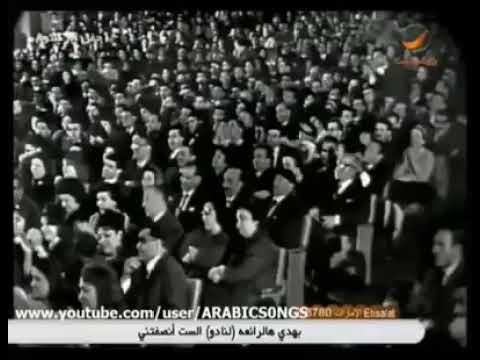 مقطع متصبرنيش ما خلاص