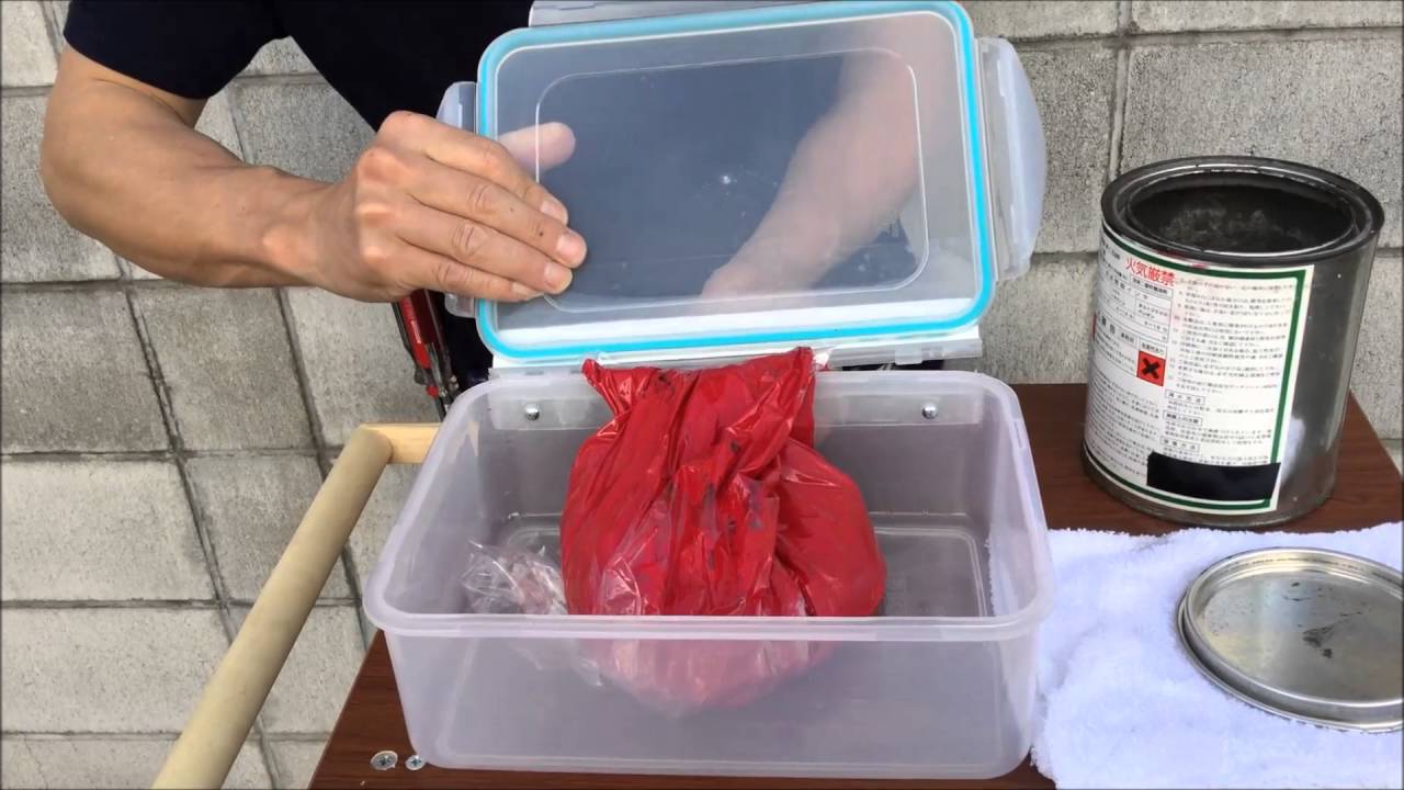 詰め替え絞り容器・DIY編 特許登録済 - YouTube