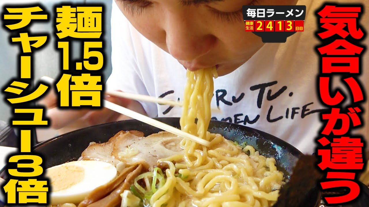 ラーメン好きさん専用 のピカチュウ 25th ANNIVER ラーメン好きさん