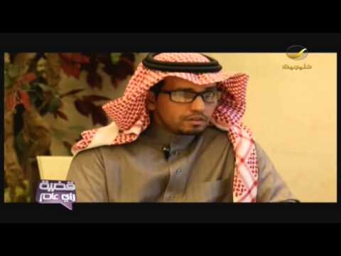 قضية رأي عام نادي عكاظ الرياضي تاريخ يروي صراع الأندية من أجل البقاء