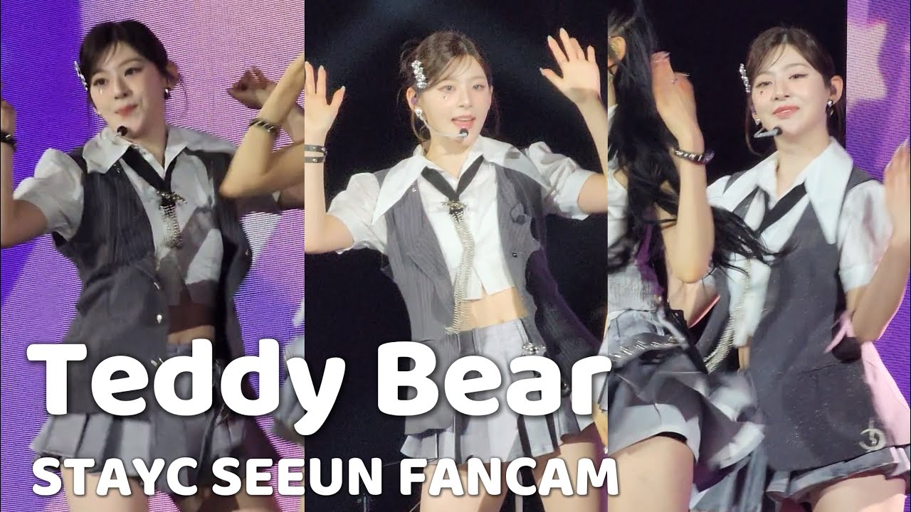 🇺🇸240728 스테이씨(STAYC) 세은(SEEUN) TEDDY BEAR 직캠(FANCAM)/ KCON LA 2024