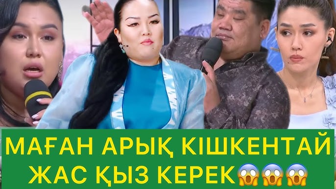 Секс туралы бейне Порно деми ловато