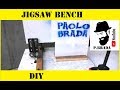 Jigsaw bench By Paolo Brada DIY Jigsaw bench By Paolo Brada DIY