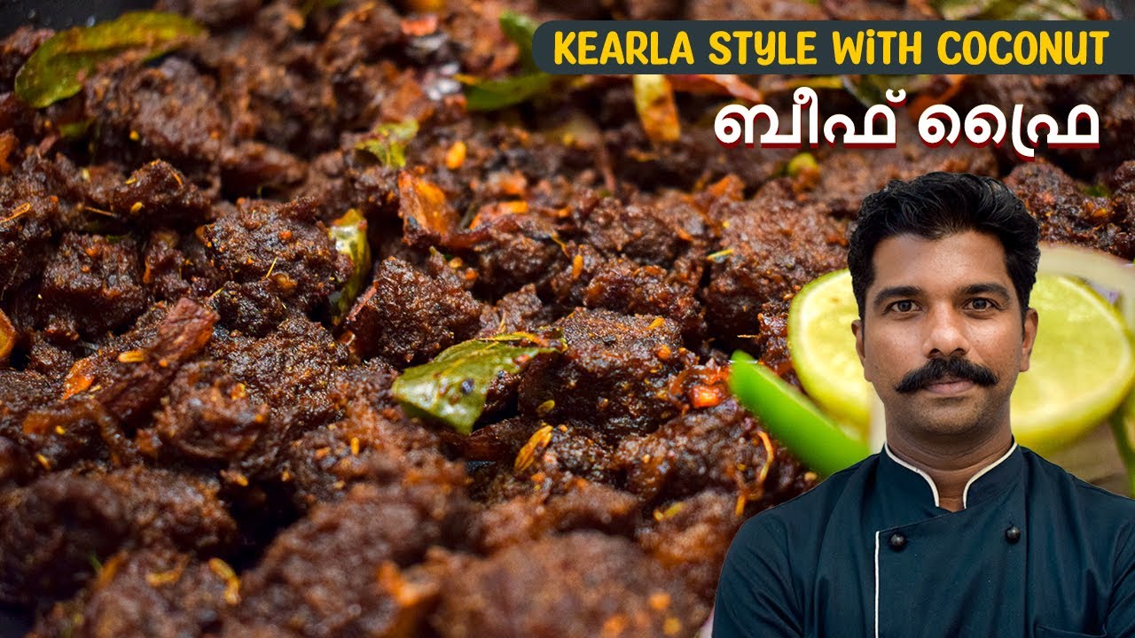 Thenga Beef Ularthu (Varattiyathu) - Kerala Style Beef Fry