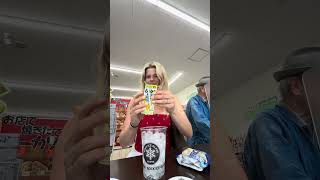 7/11 Drink Combos #couple #travel #food #japan #coffee