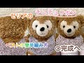 【1日で編める】パペットベスト③完成へ　セリアのチュチュリボンを使ったかわいい編み地のフェザータッチベスト　簡単　編み方