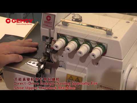 Direct Drive 3 Thread Overlock Machine for Leather GEM7713D XB