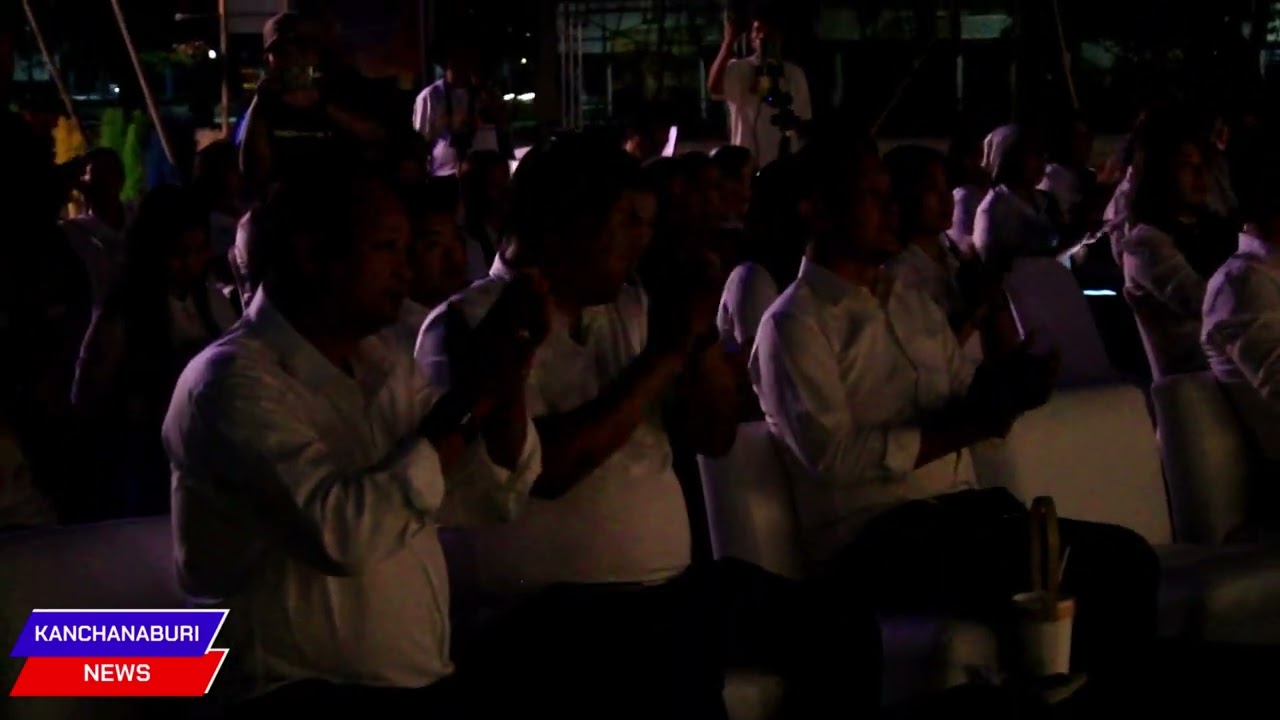 กาญจนบุรีเปิดเที่ยวฟรีกิจกรรมดนตรีในสวน