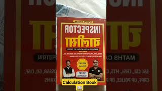 Calculation Book Mohit Goyal Sirrojgar_with_ankitshortvideomotivation