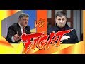 Аваков против Порошенко, это началось