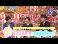 【公式】ニッポンねほりはほり(2017年8月20日午後4時5分放送)②|テレビ西日本