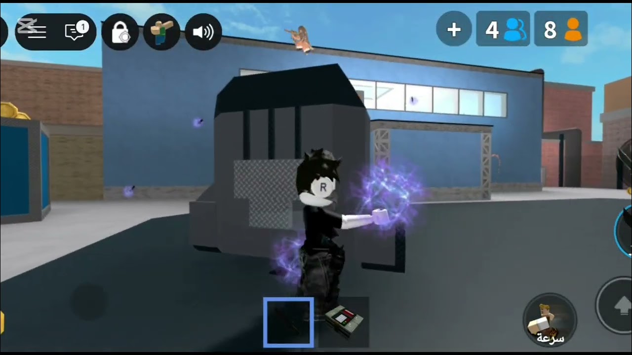 ادري اني سحبت كثي علامود دراسة