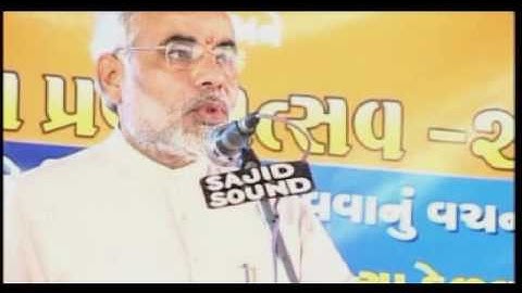 CDAC advt Namo and SRK