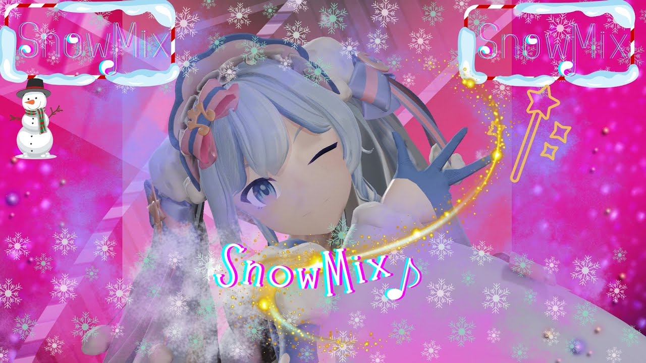 【MMD】まらしぃ SnowMix♪ feat. ぴるら式 初音ミク[SNOW MIKU 2023] - YouTube