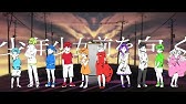 じん チルドレンレコード Official Music Video Youtube