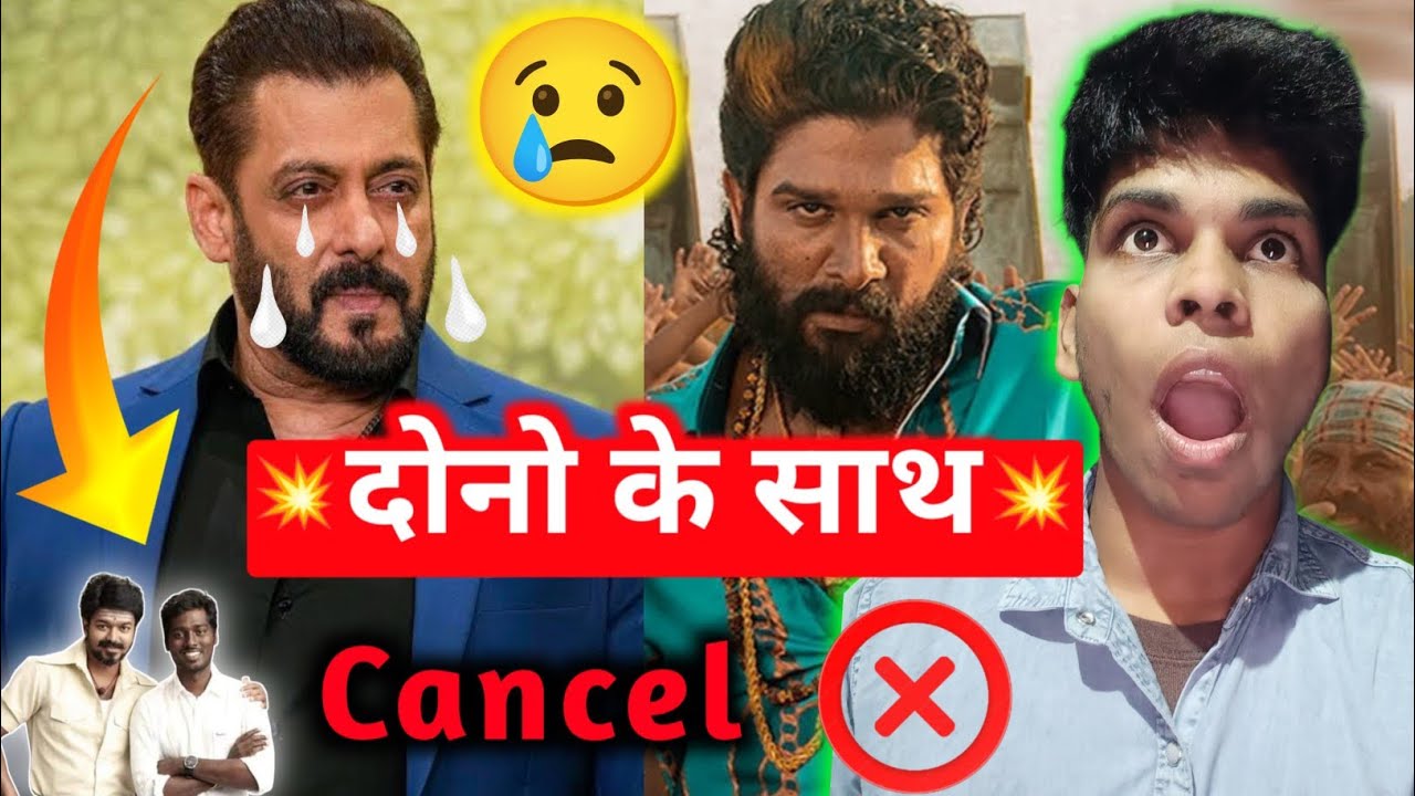 Atlee New Film Cancel ❌ Salman Khan Atlee New Film Cancel | Explained By Filmi Manu