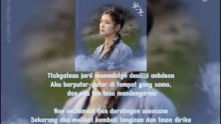 KIM NA YOUNG ~ BREATH (Lirik dan Terjemahan Sub Indo) [Ost.Alchemy Of Souls]