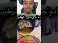 هاد الفيديو كيعالج الكآبة