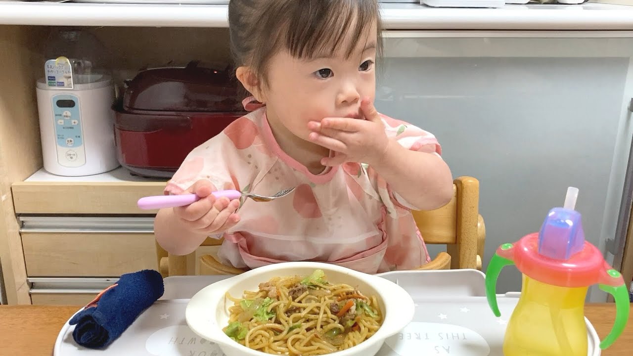 【ダウン症】みいちゃん2歳11か月のお昼ご飯タイム「おかわり何回するの？」
