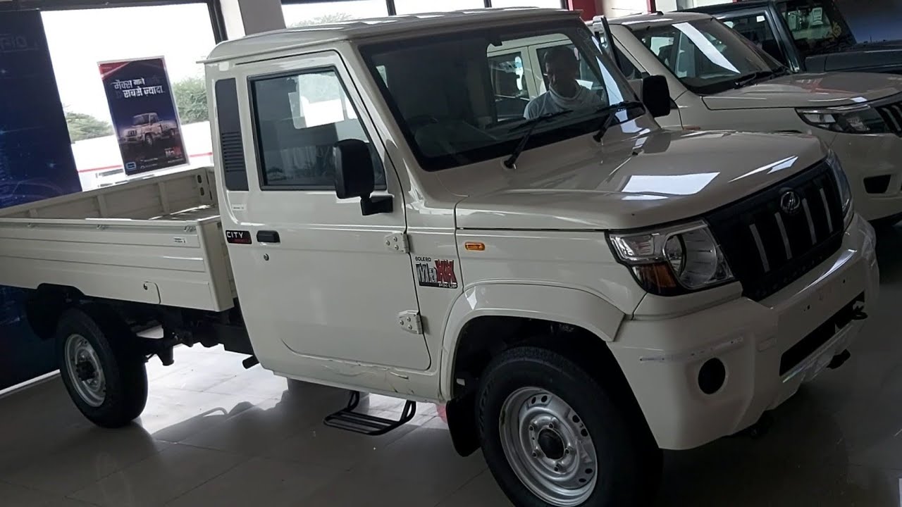 Mahindra bolero Pickup MAXX City 3000 LX Honest Review and Price