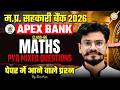 Maths PYQ Mixed Questions | Apex Bank | MP Apex bank Classes | Maths Class