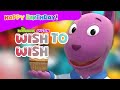 [HAPPY BIRTHDAY AUSTIN! 🥳] Backyardigans Austin - Wish to Wish (Original Song by YOONA)