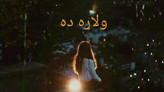 karan khan WhatsApp status کردن خان