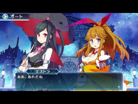 MeiQ: Labyrinth of Death Gameplay Japanese Version [No commentary]