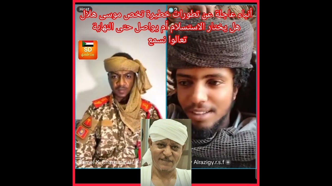 #نيالا #ميديا 