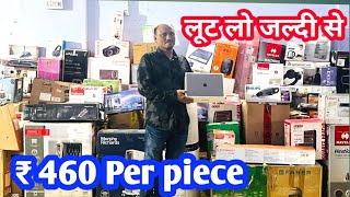 ₹460 लूट लो जल्दी से Kitchen items Household products and electronics product Bhiwandi#viral#vlogs