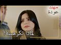 شمال سيماى مطلق القسم الشمالي والجنوب 155 