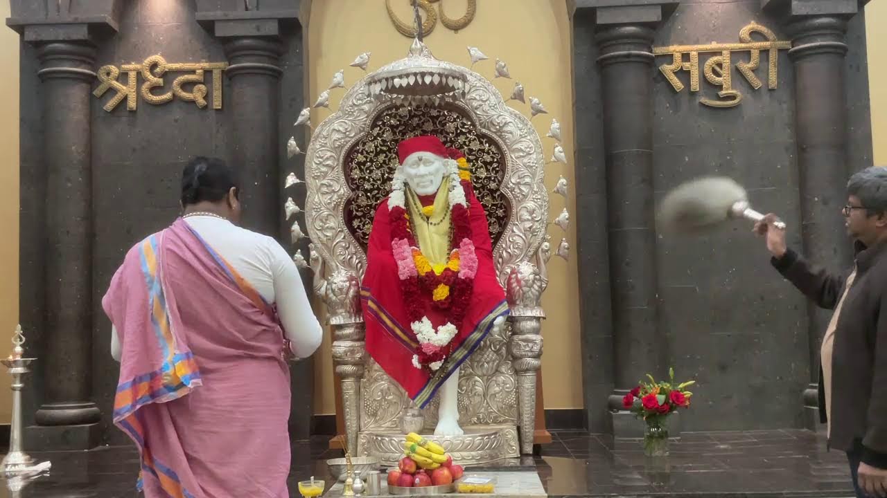 SSJMTX - Temple Events